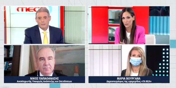 Παπαθανάσης στο MEGA: Tα μέτρα ανακούφισης των πληγέντων από τον Ιανό και την πανδημία