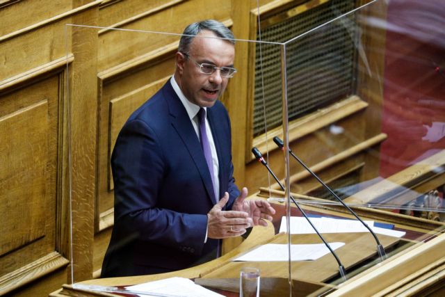 Σταϊκούρας : Έχουμε εφεδρείες για την οικονομία – Θα ενισχυθούν τα ταμειακά διαθέσιμα