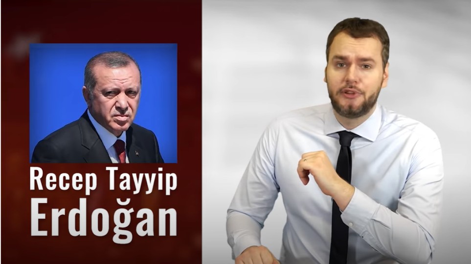 Απίθανο βίντεο από Γερμανό δημοσιογράφο - YouTuber: Πώς ο Ερντογάν «βάζει χέρι» σε ελληνικά νησιά