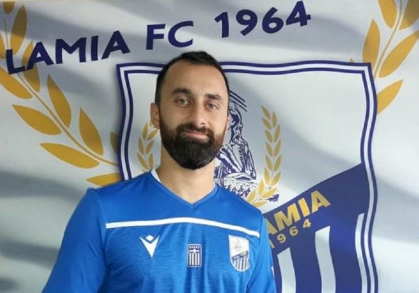 Λαμία: Ανακοίνωσε την απόκτηση του Αραμπούλι