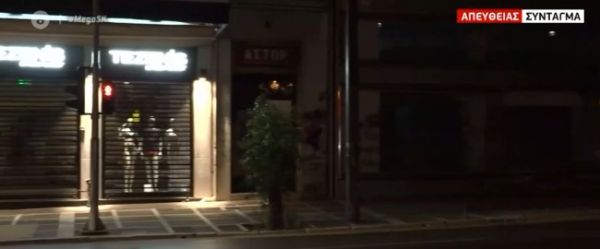 Στο έλεος του Ιανού οι άστεγοι