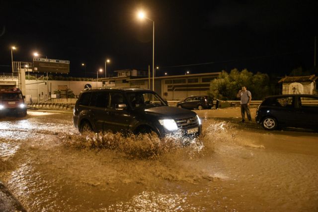 Κακοκαιρία «Ιανός» : Συναγερμός για πλημμύρες – Ποιες περιοχές βρίσκονται στο μάτι του κυκλώνα