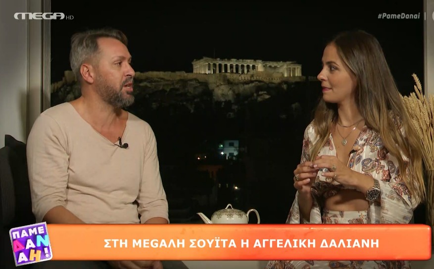 H Αγγελική Δαλιάνη στην MEGΑΛΗ σουίτα του «Πάμε Δανάη!»