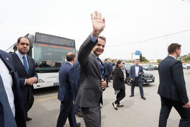 Στη Θεσσαλονίκη ο Μητσοτάκης για συναντήσεις με παραγωγικούς φορείς