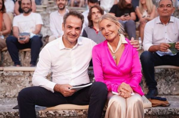 Κυριάκος – Μαρέβα Μητσοτάκη: Οι ευχές στην κόρη τους που γιορτάζει