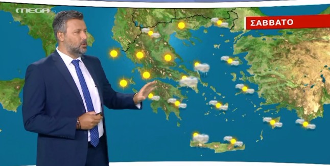 Καλός ο καιρός το Σάββατο – Η πρόγνωση του Γ. Καλλιάνου