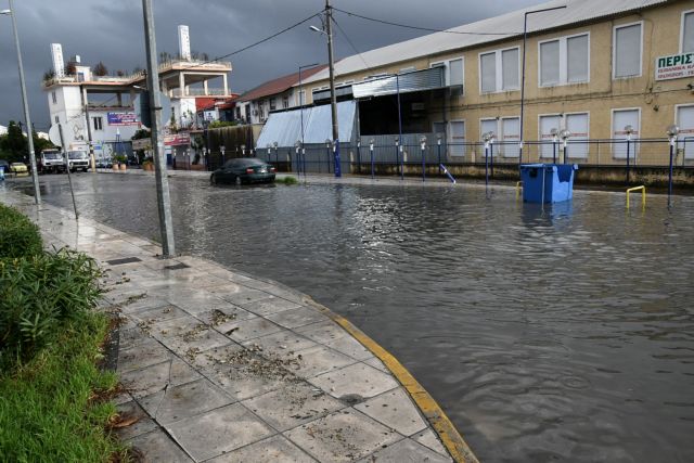Κακοκαιρία : Πλημμύρες σε Στερεά Ελλάδα και Πελοπόννησο – Πού θα χτυπήσει τις επόμενες ώρες