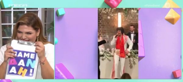 «Πάμε Δανάη!»: Ο «Έλβις» τραγουδάει… Βασίλη Καρρά σε γάμο