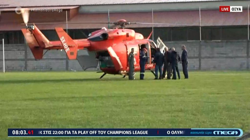 Καρδίτσα : Σε εξέλιξη νέα επιχείρηση για τους εγκλωβισμένους στην Οξυά – Αγωνιούν οι συγγενείς τους