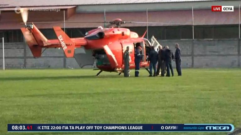 Καρδίτσα : Σε εξέλιξη νέα επιχείρηση για τους εγκλωβισμένους στην Οξυά – Αγωνιούν οι συγγενείς τους