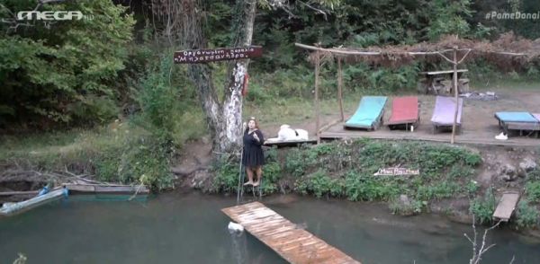 «Πάμε Δανάη!»: Ταξίδι στην μαγευτική Παύλιανη