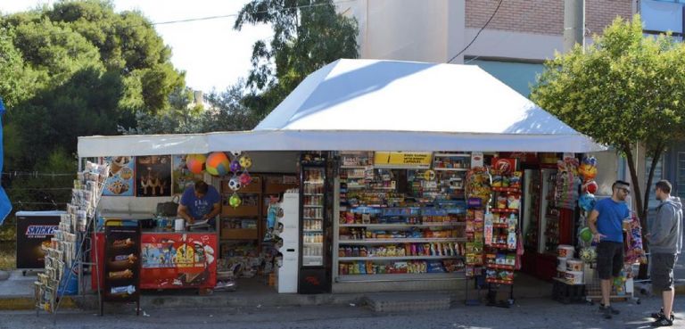 «Πού θα βρίσκω αλεύρι στις 2 το πρωί;» – Χαμός στο twitter με το «λουκέτο» σε περίπτερα και μίνι μάρκετ