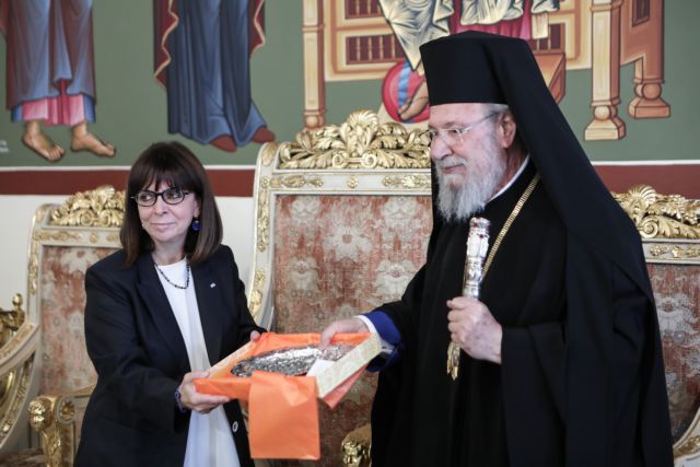 Συνάντηση Σακελλαροπούλου με Αρχιεπίσκοπο Κύπρου Χρυσόστομο