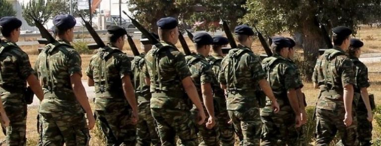 Απαραίτητη προοδευτική μεταρρύθμιση