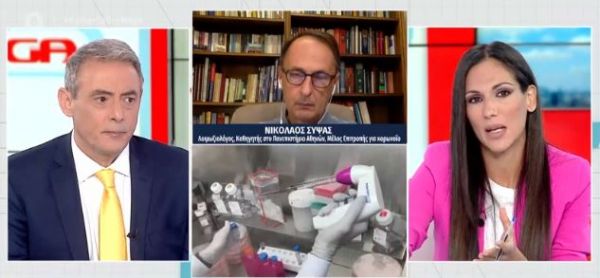 Συναγερμός από Σύψα: «Lockdown» στην Αττική αλλιώς η πανδημία θα ξεφύγει