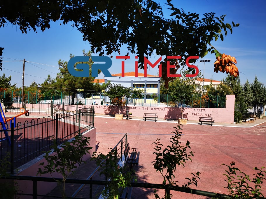 Κατάληψη για τις μάσκες και σε σχολείο της Θεσσαλονίκης