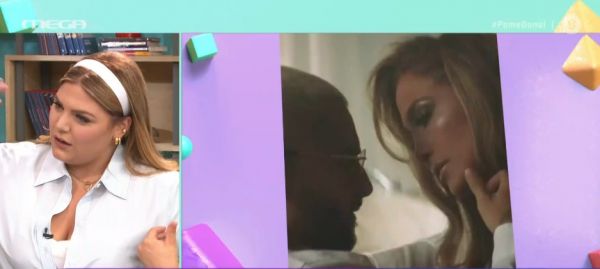 Τζένιφερ Λόπεζ : Τα καυτά φιλιά που θορύβησαν τον Άλεξ Ροντρίγκες