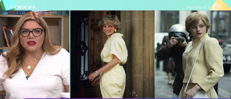 «Πάμε Δανάη!»: Αντίστροφη μέτρηση για τον νέο κύκλο του ««The Crown»