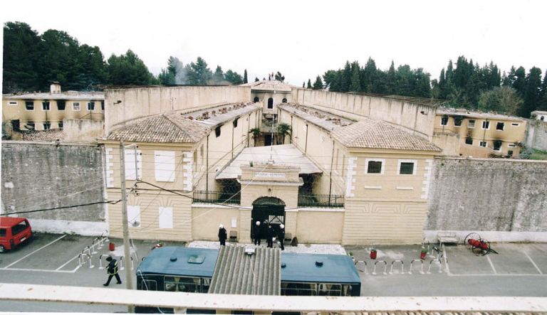 Aποκάλυψη : Σχεδίαζαν μεγάλη απόδραση στην Κέρκυρα – Ποιους απειλούσαν με «κάσες»