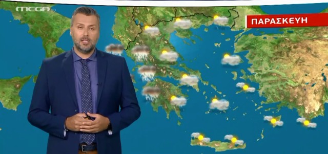 Άστατος ο καιρός την Παρασκευή – Η πρόγνωση του Γ. Καλλιάνου