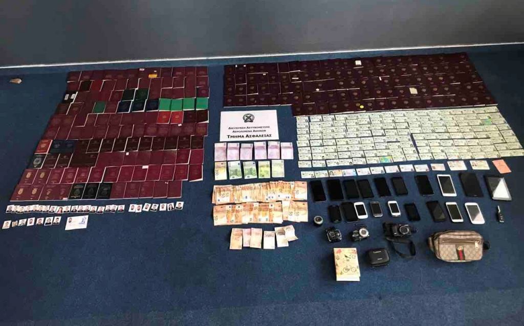 Εξαρθρώθηκε κύκλωμα διακίνησης αλλοδαπών στο Ελ. Βενιζέλος – Εμπλέκεται και αθλητής