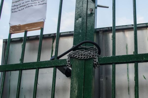 Κρήτη : Με εισαγγελική εντολή ζητήθηκαν στοιχεία μαθητών που ξεκίνησαν κατάληψη