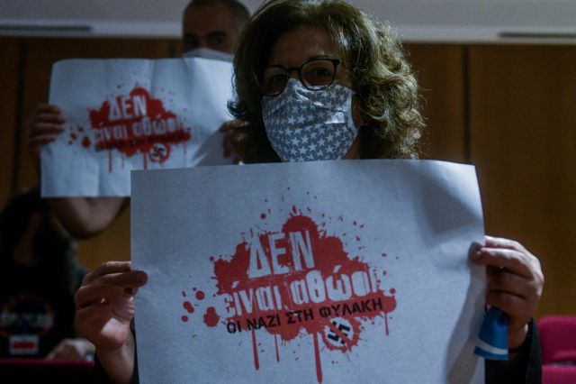 Αντίστροφη μέτρηση για την έκδοση της απόφασης για τη Χρυσή Αυγή