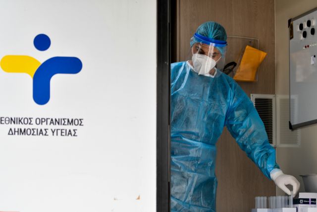 Κοροναϊός : Σε «πορτοκαλί» συναγερμό 23 από τις 74 περιφερειακές ενότητες της χώρας