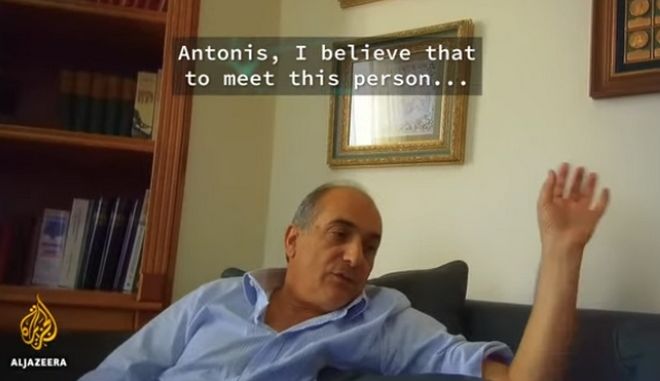 Πολιτικός σάλος στην Κύπρο: Αξιωματούχοι εμπλέκονται στην υπόθεση με τα «χρυσά διαβατήρια»