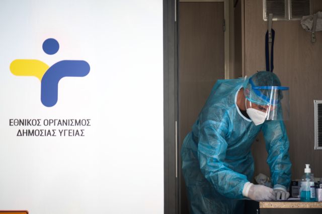 Κοροναϊός : Τι έδειξαν τα αποτελέσματα των rapid test στο Θησείο