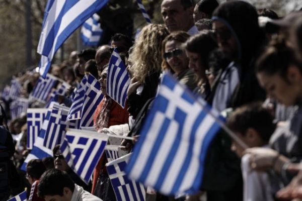 28η Οκτωβρίου : Πώς θα εορταστεί η επέτειος σε γυμνάσια και λύκεια – Αναλυτικά η εγκύκλιος