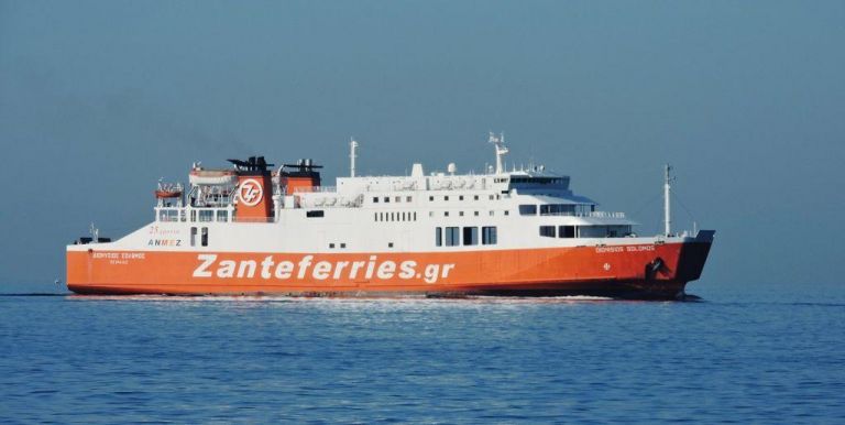 Κοροναϊός : Κρούσμα σε μέλος του πληρώματος του πλοίου «Διονύσιος Σολωμός»