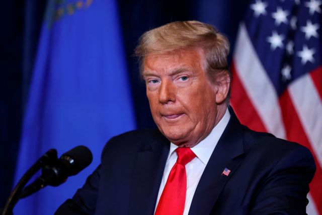 Αποκάλυψη NYT : Οι τράπεζες διέγραψαν χρέη εκατομμυρίων από τον Τραμπ