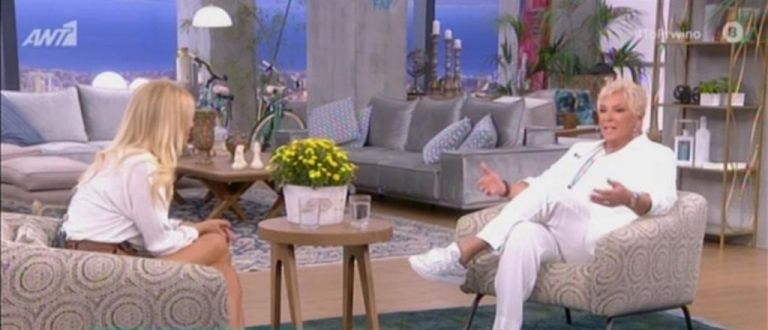 Δήμητρα Λιάνη Παπανδρέου: «Έχω πονέσει πάρα πολύ, έχω κακοποιηθεί από τα ΜΜΕ ως γυναίκα»