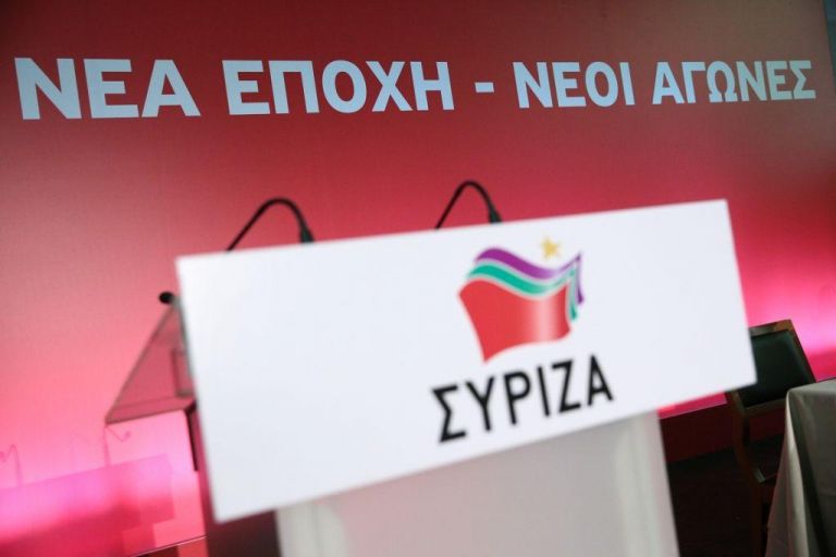 Πυρ ομαδόν κατά ΣΥΡΙΖΑ για τον Ποινικό Κώδικα που ρίχνει στα μαλακά τη Χρυσή Αυγή