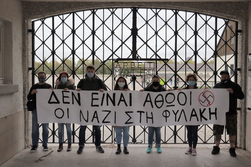 «Δεν είναι αθώοι» : Το σύνθημα που ακούστηκε σε κάθε γωνιά της Ευρώπης