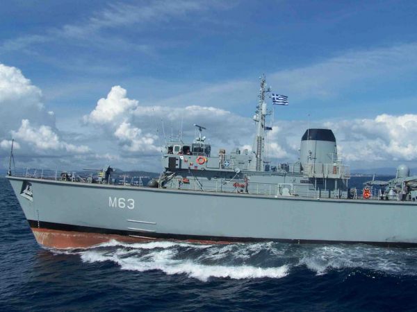 Ποιο είναι το ναρκοθηρευτικό πλοίο «Καλλιστώ» του Πολεμικού Ναυτικού