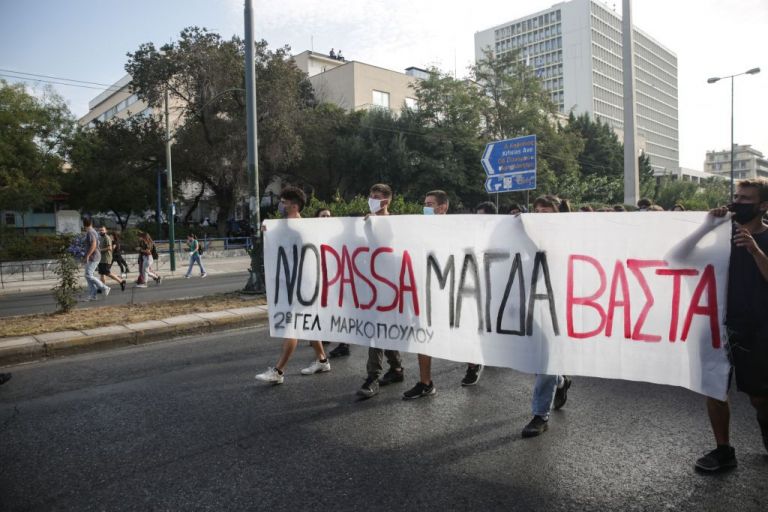 Διεθνής Αμνηστία: Ιστορική απόφαση – ορόσημο στη δίκη της Χρυσής Αυγής