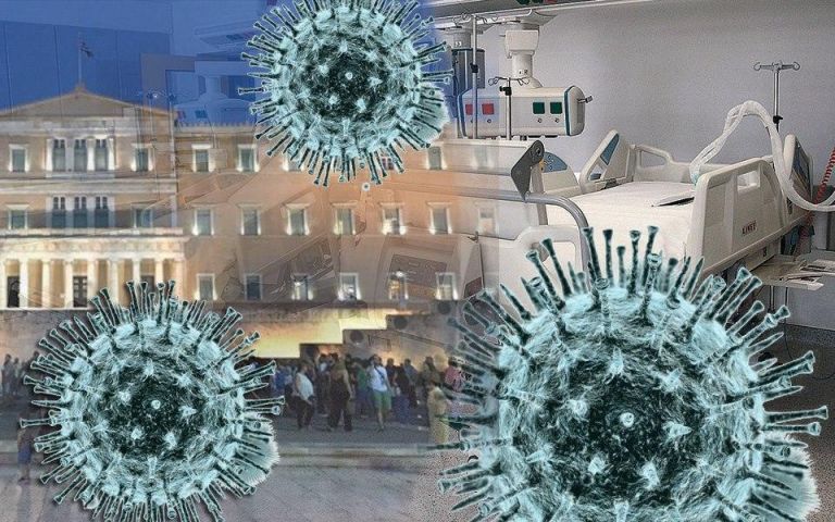 Koροναϊός : Ενα βήμα πριν από γενικευμένο lockdown μετά την έκρηξη