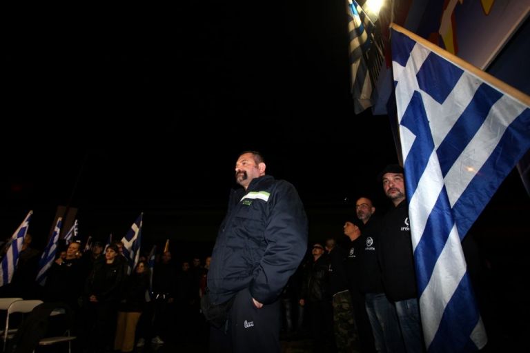 Δίκη Χρυσής Αυγής : Η ΕΛ.ΑΣ απαγορεύει τη συγκέντρωση του Λαγού