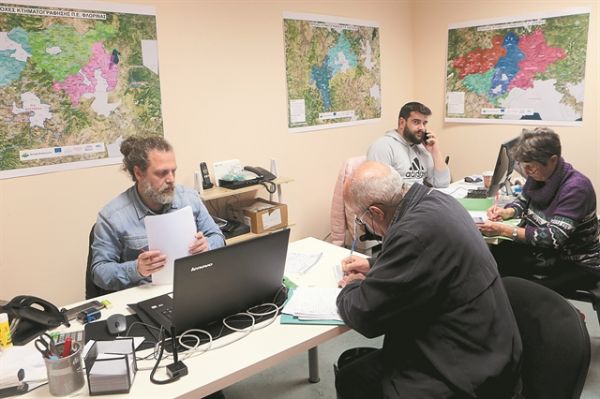 Νέος γολγοθάς ξεκινά για το Κτηματολόγιο – Τι πρέπει να γνωρίζετε