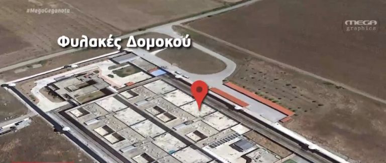 Χρυσή Αυγή : Πώς περνούν στη φυλακή ο αρχηγός και τα μέλη – Τι γίνεται με τον Λαγό