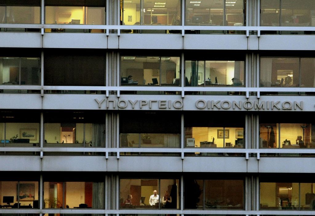 Προϋπολογισμός : Μειώθηκαν τα έσοδα τον Σεπτέμβριο