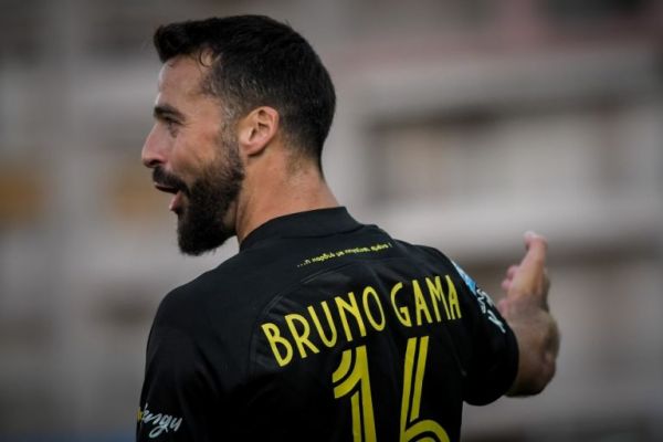 Άρης – Απόλλων Σμύρνης : Το γκολ του Γκάμα