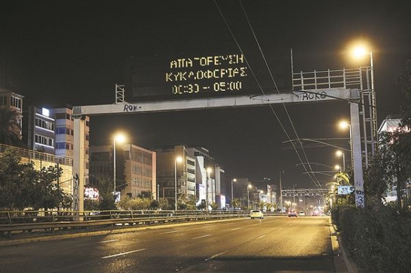 Κοροναϊός : Γενικό lockdown δείχνει η εκτόξευση των κρουσμάτων