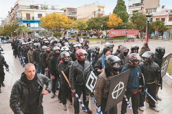 Χρυσή Αυγή : Οι… αγαθοεργίες της εγκληματικής συμμορίας