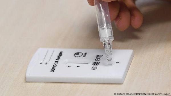 Γρήγορο τεστ ανίχνευσης κοροναϊού στο σπίτι;