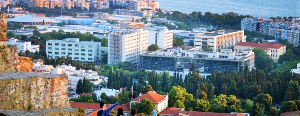 Ακόμη ψηλότερα το ΑΠΘ στον πίνακα κατάταξης των καλύτερων πανεπιστημίων του κόσμου