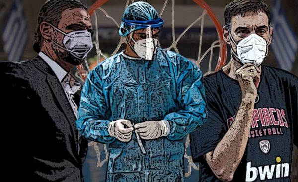 Euroleague : Ο κοροναϊός αλλάζει τις ισορροπίες