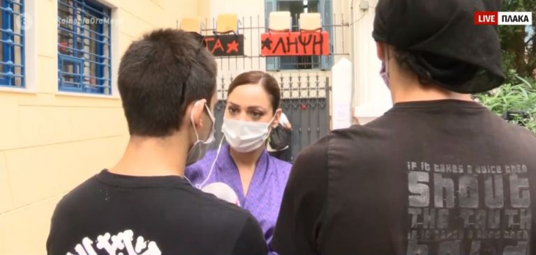 Καταλήψεις κόντρα στην τηλεκπαίδευση με απουσίες – Τι λένε μαθητές στο MEGA